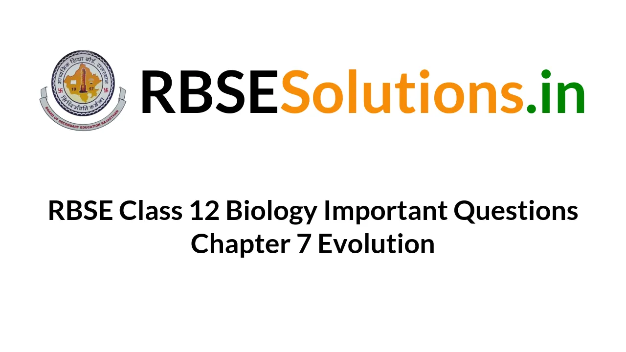 12th Biology Important Questions English Medium