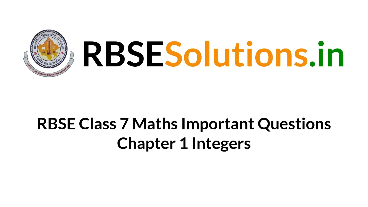 class 7 maths chapter 1 case study questions