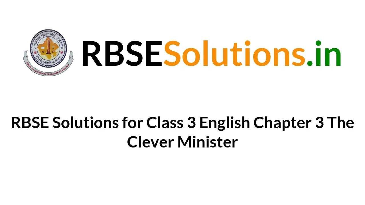 rbse class 3 english chapter 12 question answer