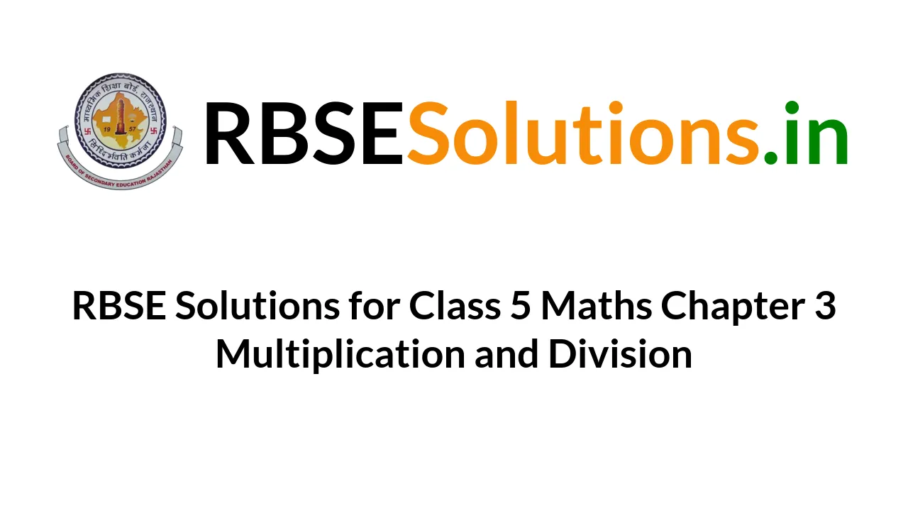 rbse class 3 maths book english medium solutions