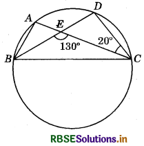 RBSE Solutions for Class 9 Maths Chapter 10 Circles Ex 10.5 5
