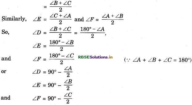 RBSE Solutions for Class 9 Maths Chapter 10 Circles Ex 10.6 11