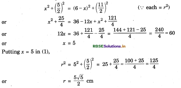 RBSE Solutions for Class 9 Maths Chapter 10 Circles Ex 10.6 3
