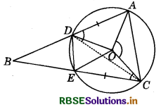 RBSE Solutions for Class 9 Maths Chapter 10 Circles Ex 10.6 5