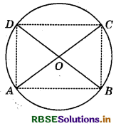 RBSE Solutions for Class 9 Maths Chapter 10 Circles Ex 10.6 9