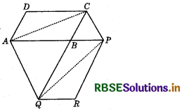 RBSE Solutions for Class 9 Maths Chapter 9 Areas of Parallelograms and Triangles Ex 9.3 10