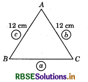 RBSE Solutions for Class 9 Maths Chapter 12 Heron’s Formula Ex 12.2 3