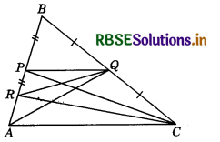 RBSE Solutions for Class 9 Maths Chapter 9 Areas of Parallelograms and Triangles Ex 9.4 11