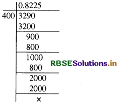 RBSE Solutions for Class 9 Maths Chapter 1 संख्या पद्धति Ex 1.3 5