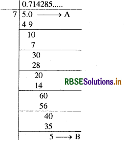 RBSE Solutions for Class 9 Maths Chapter 1 संख्या पद्धति Ex 1.3 9
