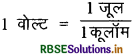 RBSE Solutions for Class 10 Science Chapter 12 विद्युत 9