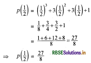 RBSE Solutions for Class 9 Maths Chapter 2 बहुपद Ex 2.3 2