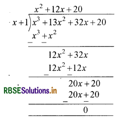 RBSE Solutions for Class 9 Maths Chapter 2 बहुपद Ex 2.4 3