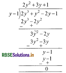 RBSE Solutions for Class 9 Maths Chapter 2 बहुपद Ex 2.4 4