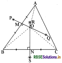 RBSE Solutions for Class 9 Maths Chapter 7 त्रिभुज Ex 7.5 1
