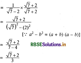 RBSE Solutions for Class 9 Maths Chapter 1 संख्या पद्धति Ex 1.5 4