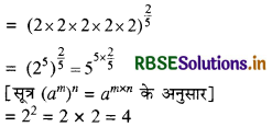 RBSE Solutions for Class 9 Maths Chapter 1 संख्या पद्धति Ex 1.6 5