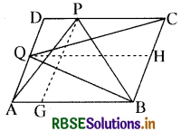 RBSE Solutions for Class 9 Maths Chapter 9 समान्तर चतुर्भुज और त्रिभुजों के क्षेत्रफल Ex 9.2 3