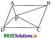 RBSE Solutions for Class 9 Maths Chapter 9 समान्तर चतुर्भुज और त्रिभुजों के क्षेत्रफल Ex 9.2 4