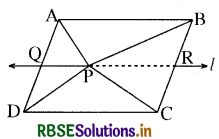 RBSE Solutions for Class 9 Maths Chapter 9 समान्तर चतुर्भुज और त्रिभुजों के क्षेत्रफल Ex 9.2 5