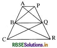 RBSE Solutions for Class 9 Maths Chapter 9 समान्तर चतुर्भुज और त्रिभुजों के क्षेत्रफल Ex 9.3 16