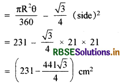 RBSE Solutions for Class 10 Maths Chapter 12 Areas Related to Circles Ex 12.2 Q5.1