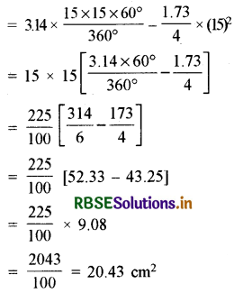 RBSE Solutions for Class 10 Maths Chapter 12 Areas Related to Circles Ex 12.2 Q6.1