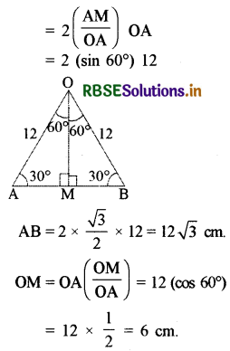 RBSE Solutions for Class 10 Maths Chapter 12 Areas Related to Circles Ex 12.2 Q7.1