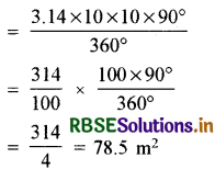 RBSE Solutions for Class 10 Maths Chapter 12 Areas Related to Circles Ex 12.2 Q8.2