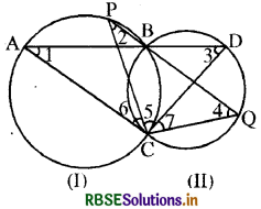 RBSE Solutions for Class 9 Maths Chapter 10 वृत्त Ex 10.5 11