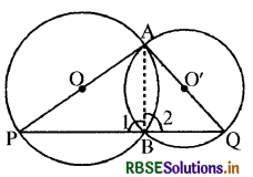 RBSE Solutions for Class 9 Maths Chapter 10 वृत्त Ex 10.5 12