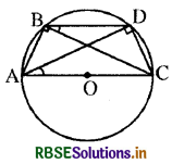 RBSE Solutions for Class 9 Maths Chapter 10 वृत्त Ex 10.5 13