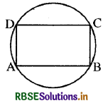 RBSE Solutions for Class 9 Maths Chapter 10 वृत्त Ex 10.5 14