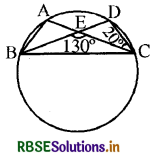 RBSE Solutions for Class 9 Maths Chapter 10 वृत्त Ex 10.5 7