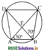 RBSE Solutions for Class 9 Maths Chapter 10 वृत्त Ex 10.5 8