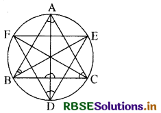RBSE Solutions for Class 9 Maths Chapter 10 वृत्त Ex 10.6 10