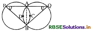 RBSE Solutions for Class 9 Maths Chapter 10 वृत्त Ex 10.6 11