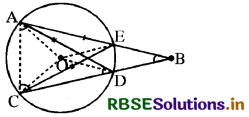 RBSE Solutions for Class 9 Maths Chapter 10 वृत्त Ex 10.6 6