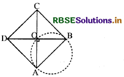 RBSE Solutions for Class 9 Maths Chapter 10 वृत्त Ex 10.6 7