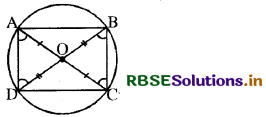 RBSE Solutions for Class 9 Maths Chapter 10 वृत्त Ex 10.6 9