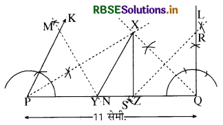 RBSE Solutions for Class 9 Maths Chapter 11 रचनाएँ Ex 11.2 4
