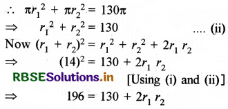 RBSE Class 10 Maths Important Questions Chapter 12 Areas related to Circles LAQ Q6.1