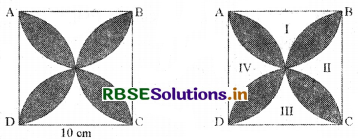 RBSE Class 10 Maths Important Questions Chapter 12 Areas related to Circles SAQ Q6
