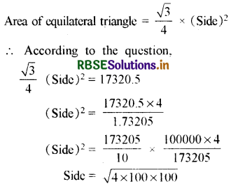 RBSE Solutions for Class 10 Maths Chapter 12 Areas Related to Circles Ex 12.3 Q10.2