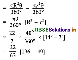 RBSE Solutions for Class 10 Maths Chapter 12 Areas Related to Circles Ex 12.3 Q2.1
