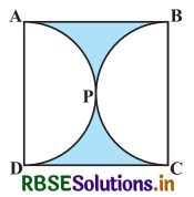 RBSE Solutions for Class 10 Maths Chapter 12 Areas Related to Circles Ex 12.3 Q3