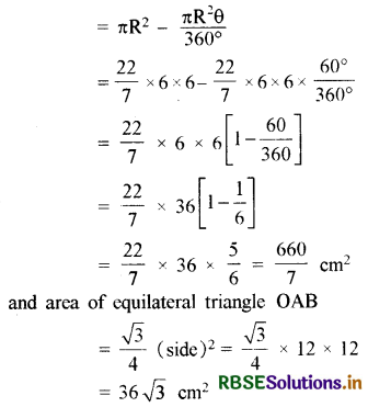 RBSE Solutions for Class 10 Maths Chapter 12 Areas Related to Circles Ex 12.3 Q4.1