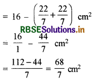 RBSE Solutions for Class 10 Maths Chapter 12 Areas Related to Circles Ex 12.3 Q5.2