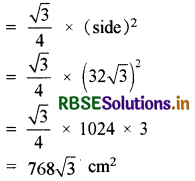 RBSE Solutions for Class 10 Maths Chapter 12 Areas Related to Circles Ex 12.3 Q6.1