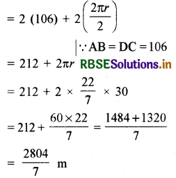 RBSE Solutions for Class 10 Maths Chapter 12 Areas Related to Circles Ex 12.3 Q8.2
